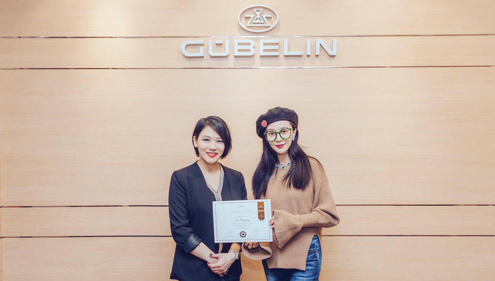 Fan Bingbing Fan Bingbing